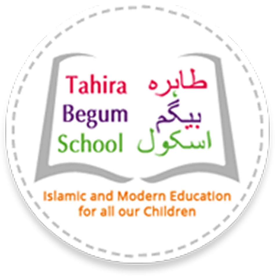 Tahira Begum Footer Logo