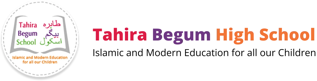 Tahira Begum High School Logo